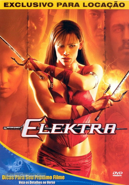 Elektra - Brazilian DVD movie cover