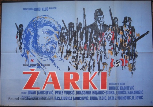 Zarki - Yugoslav Movie Poster