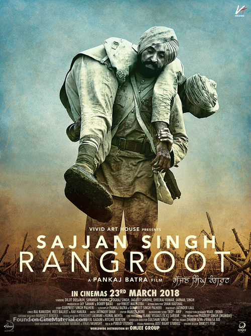 Sajjan Singh Rangroot - Indian Movie Poster