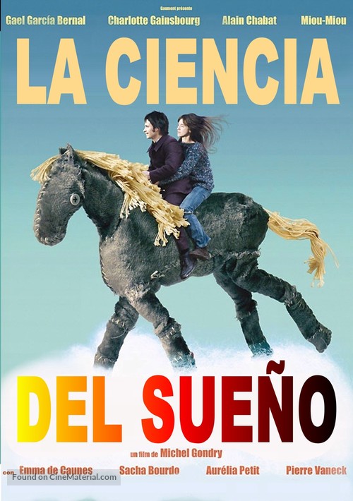 La science des r&ecirc;ves - Mexican Movie Cover