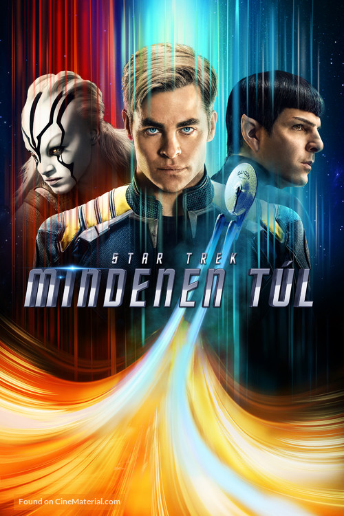 Star Trek Beyond - Hungarian Movie Cover