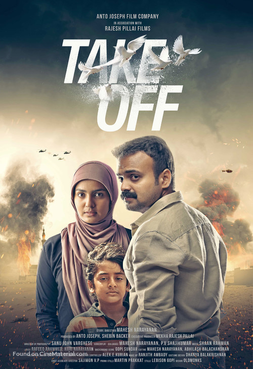 Take Off - Indian Movie Poster