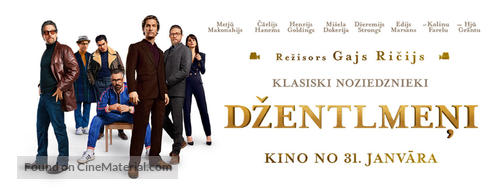 The Gentlemen - Latvian Movie Poster
