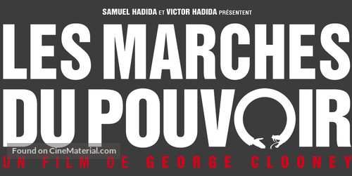 The Ides of March - French Logo