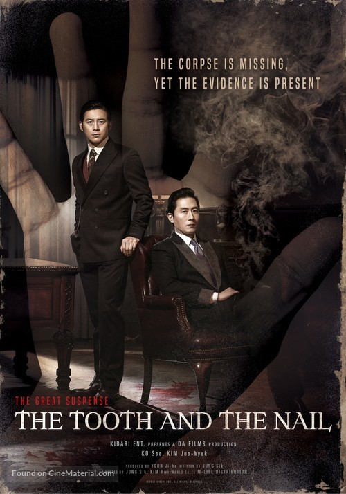 The Tooth and the Nail - Movie Poster