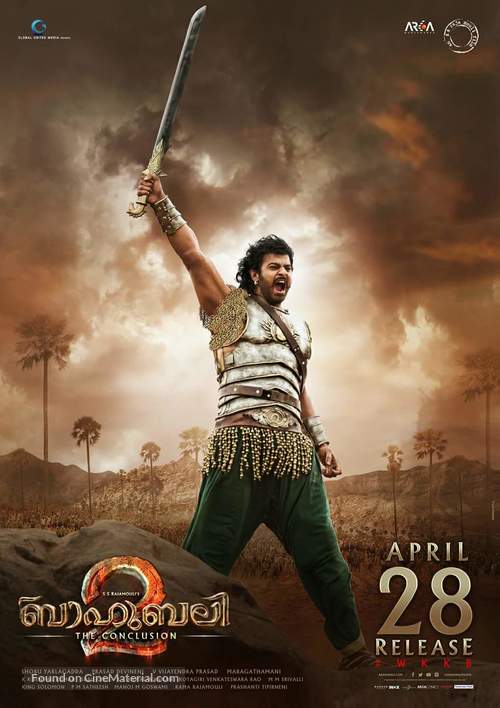 Baahubali: The Conclusion - Indian Movie Poster