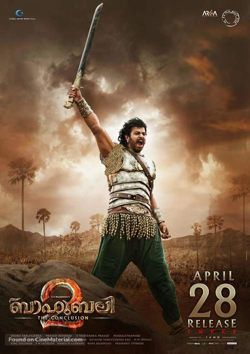 Baahubali: The Conclusion - Indian Movie Poster