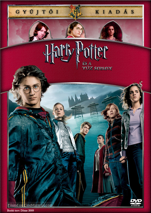 Harry Potter and the Goblet of Fire - Hungarian Movie Cover