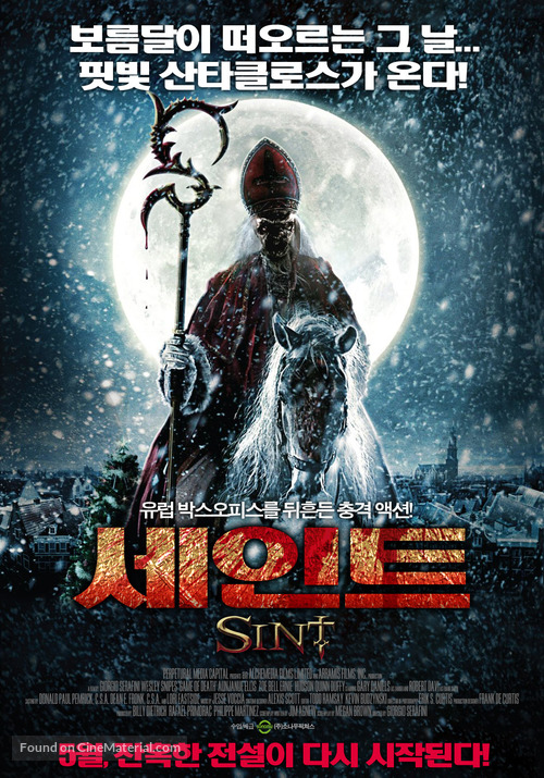 Sint - South Korean Movie Poster