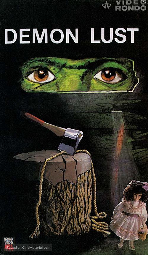 Savage Encounter - VHS movie cover