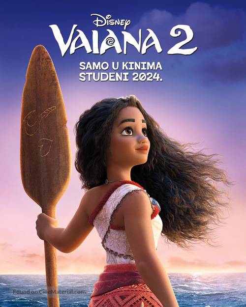 Moana 2 - Croatian Movie Poster