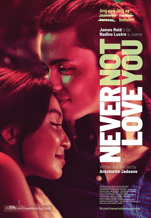 Never Not Love You - Philippine Movie Poster