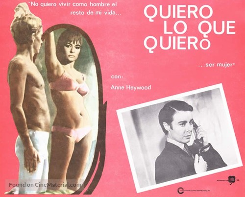 I Want What I Want - Spanish Movie Poster