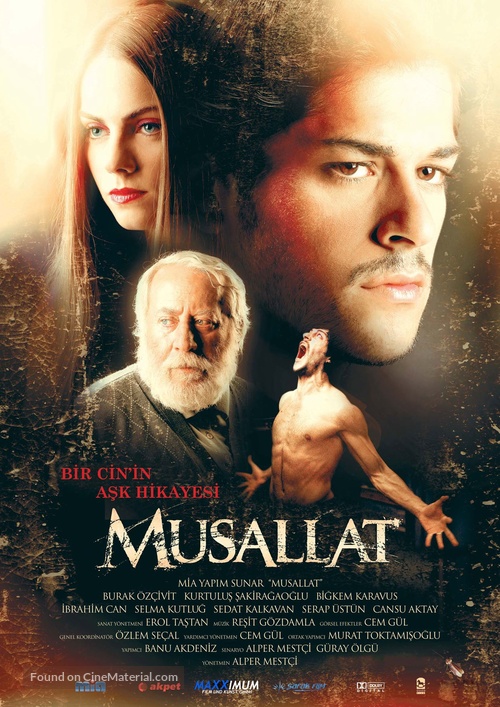 Musallat - German Movie Poster