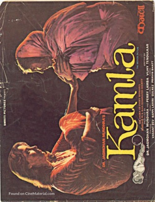 Kamla - Indian Movie Poster