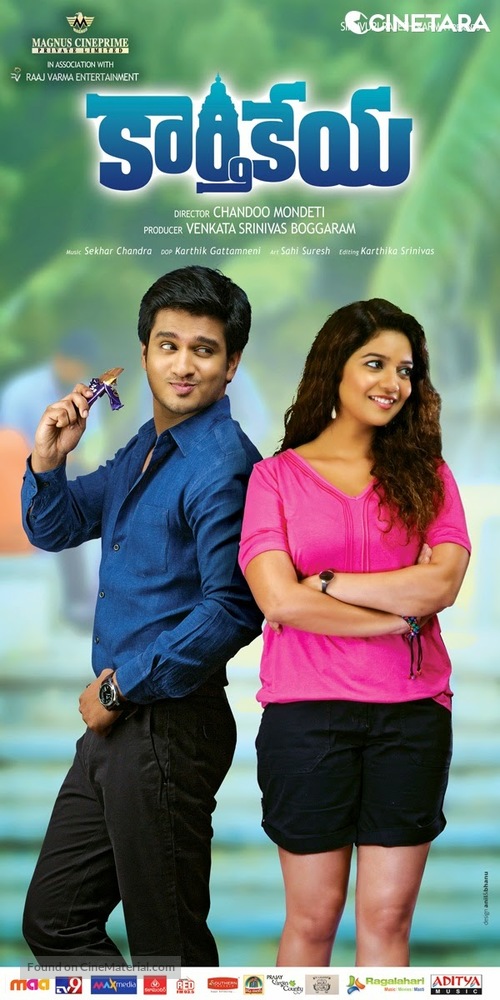 Karthikeya - Indian Movie Poster