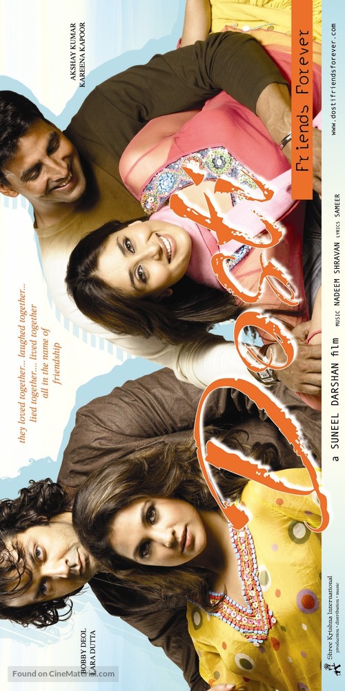 Dosti: Friends Forever - Indian Movie Poster