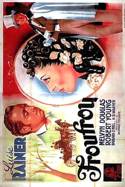 The Toy Wife - French Movie Poster
