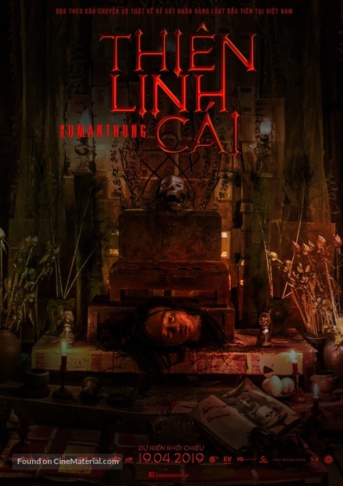 Thien Linh Cai - Vietnamese Movie Poster