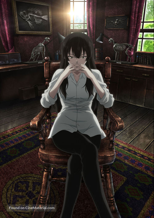 &quot;Sakurako-san no ashimoto ni wa shitai ga umatteiru&quot; - Key art