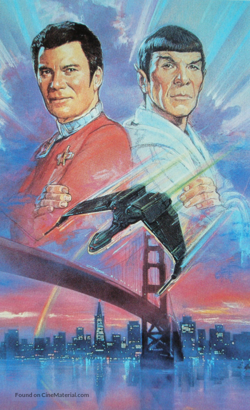 Star Trek: The Voyage Home - Key art