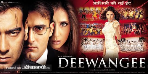 Deewangee - Indian poster