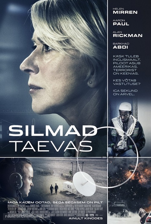 Eye in the Sky - Estonian Movie Poster