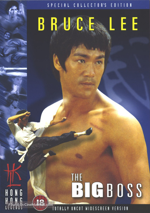 Tang shan da xiong - British DVD movie cover