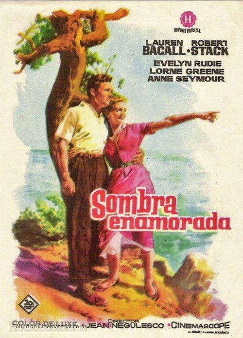 The Gift of Love - Spanish Movie Poster