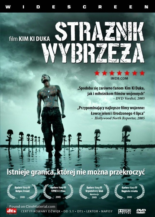 Hae anseon - Polish DVD movie cover