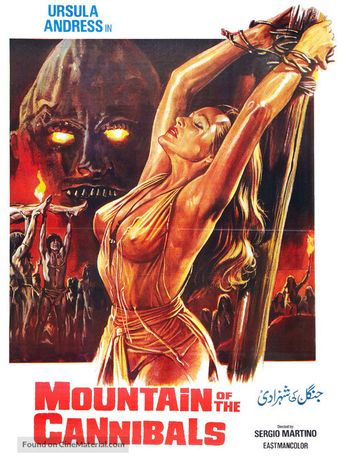 La montagna del dio cannibale - Egyptian Movie Poster
