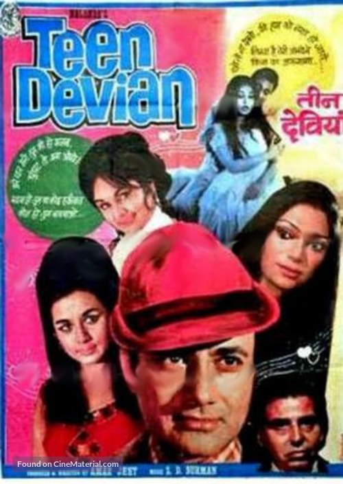 Teen Devian - Indian Movie Poster