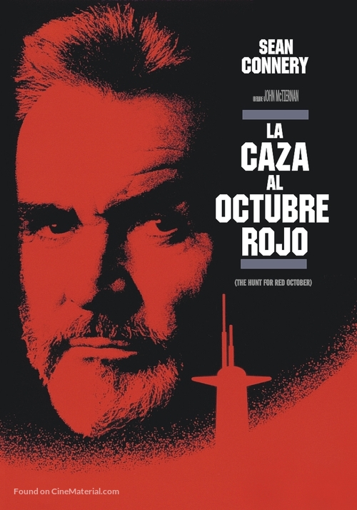 The Hunt for Red October - Argentinian Movie Cover