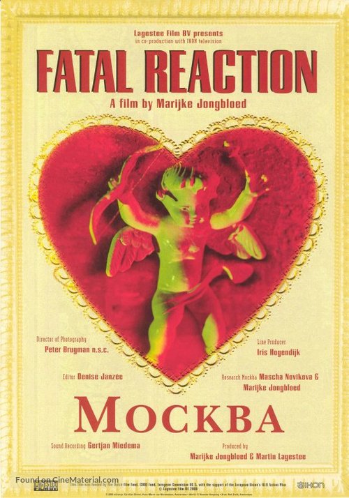 Fatal Reaction: Moskou - Dutch Movie Poster