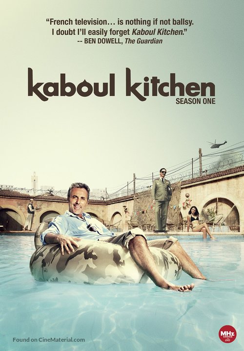 &quot;Kaboul Kitchen&quot; - DVD movie cover