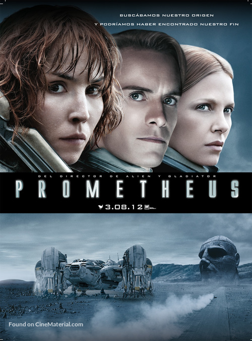 Prometheus - Venezuelan Movie Poster