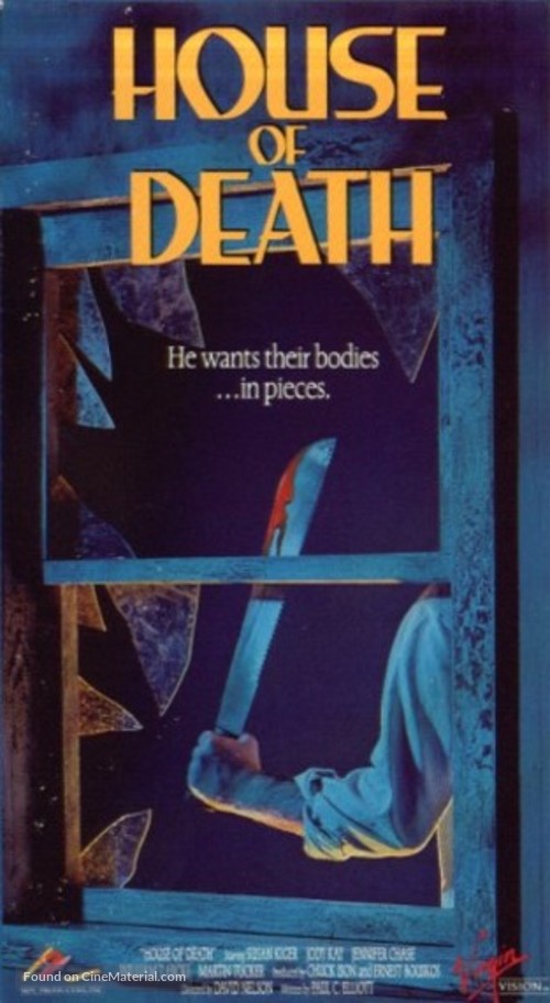 Death Screams - VHS movie cover