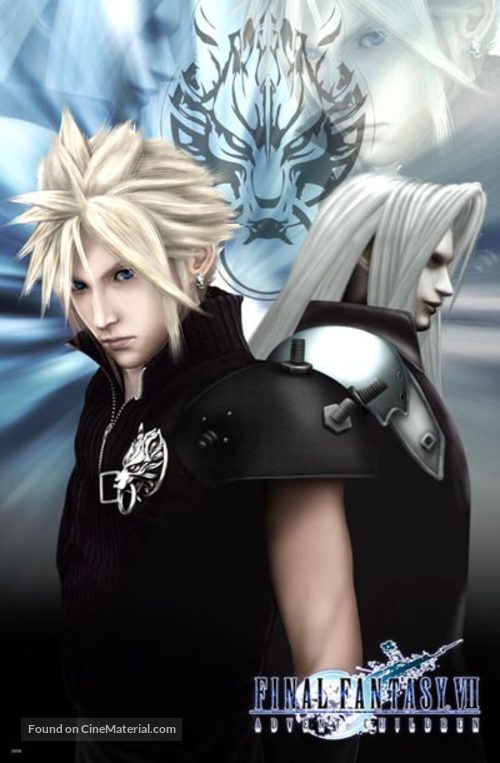 Final Fantasy VII: Advent Children - poster
