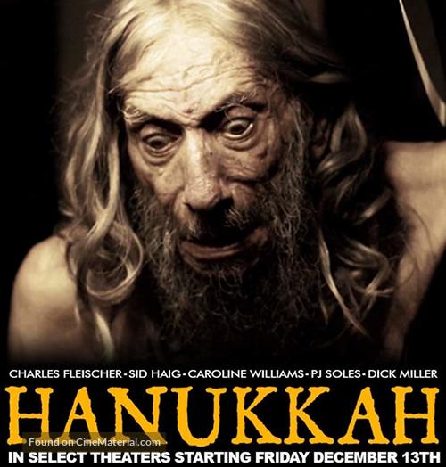 Hanukkah - Movie Poster