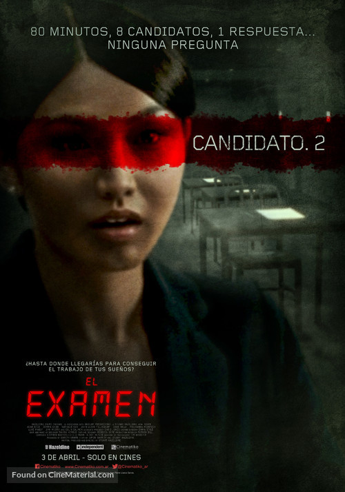 Exam - Argentinian Movie Poster