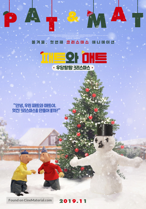 zien dat is alles Verliefd Pat a Mat: Zimní radovánky (2018) South Korean movie poster