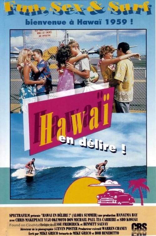 Aloha Summer - French Movie Cover
