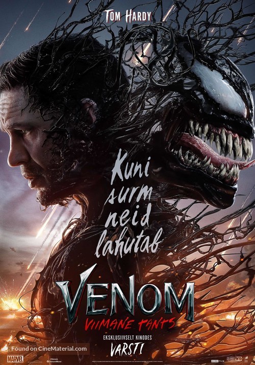 Venom: The Last Dance - Estonian Movie Poster