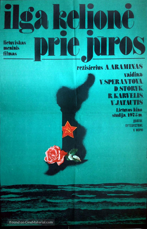 Ilga kelione prie juros - Soviet Movie Poster