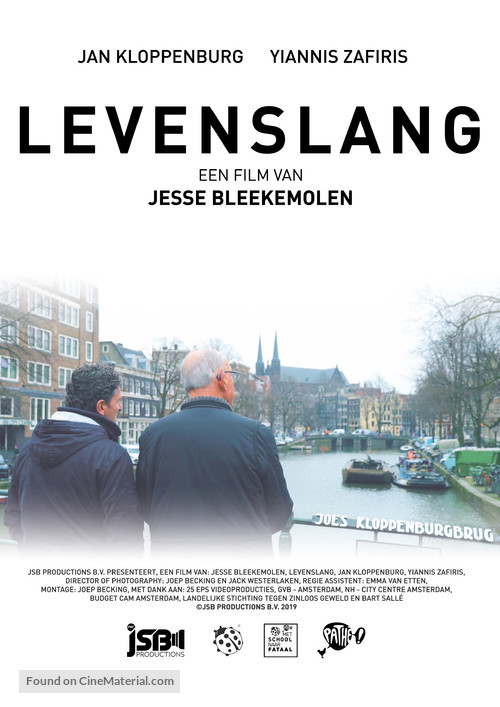 Levenslang - Dutch Movie Poster