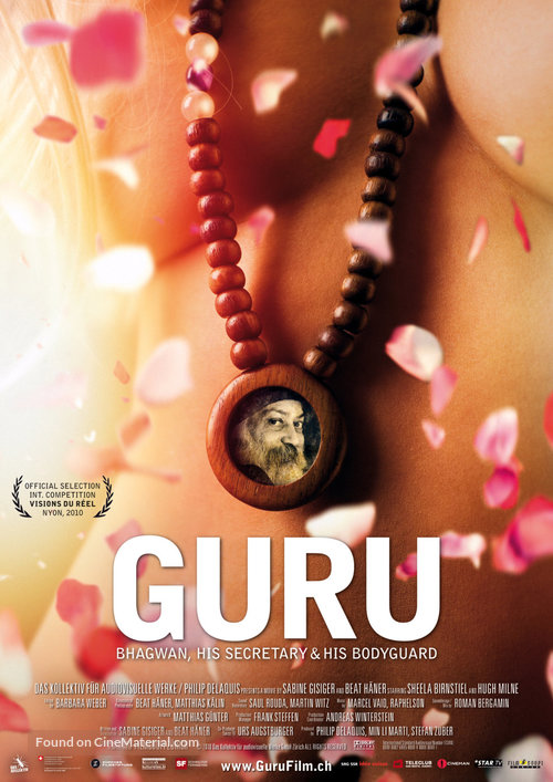 Guru - Swiss Movie Poster