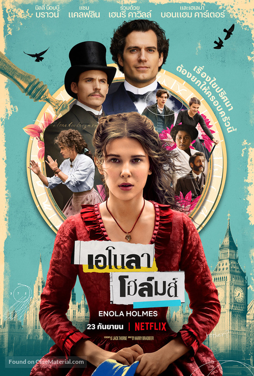 Enola Holmes - Thai Movie Poster
