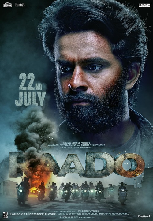 Raado - Indian Movie Poster