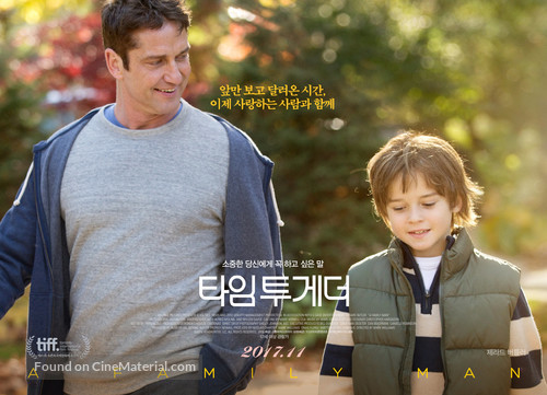 A Family Man - South Korean Movie Poster