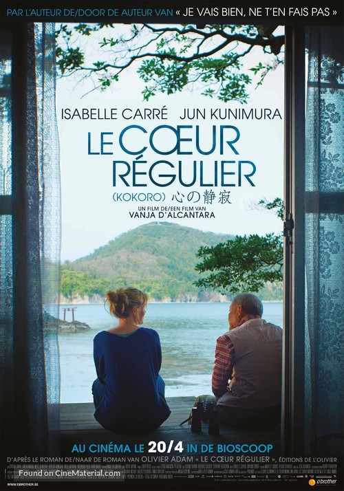 Le coeur r&eacute;gulier - Belgian Movie Poster